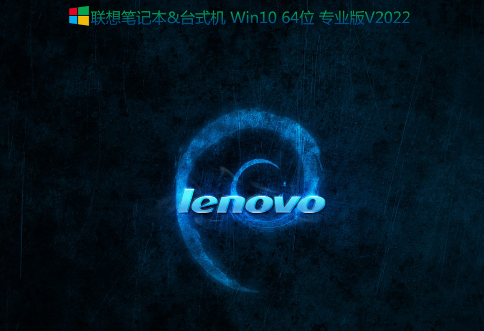 (lin)ThinkPadPӛbwin10ϵy(tng)biosO(sh)ý̳(fCͰb)