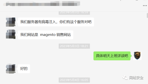 Q(mo)W(wng)վ֧ٳD(zhun)ô̎Q(mo)W(wng)վ֧ٳô̎